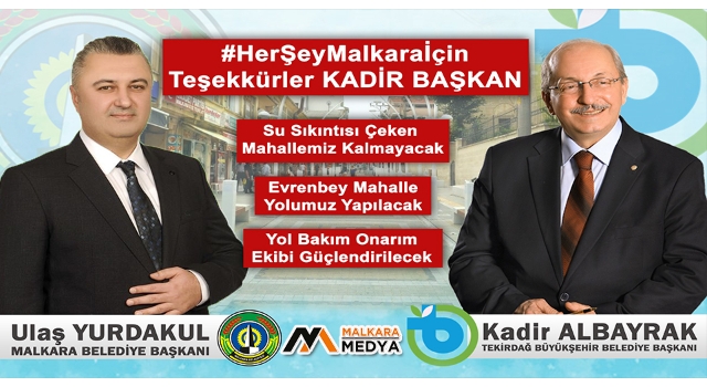 TESKİ İhalesi Önümüzdeki Hafta Netleşiyor… Evrenbey Mahalle Yolumuz Yenilecek… Doğal gaz Çalışmaları En Kısa Sürede Başlayacak…